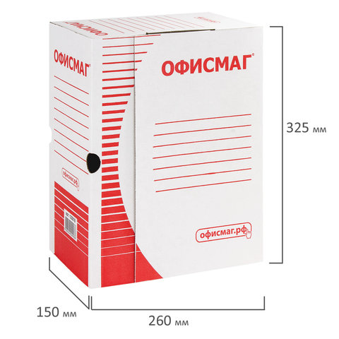 Короб архивный Офисмаг (260х325мм, 150мм, до 1400л, гофрокартон) белый (123018)