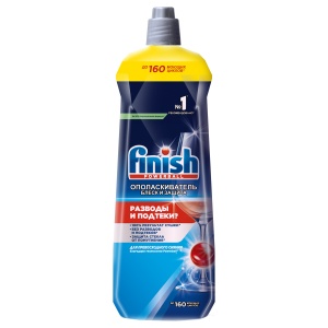 Ополаскиватель для посудомоечных машин Finish Shine&Protect, 800мл (4607109403556), 12шт.