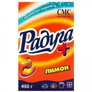 Стиральный порошок для ручной стирки Радуга Лимон, 450г, 24шт.