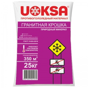 Реагент противогололедный Uoksa Гранитная крошка, фракция 2-5мм, 25кг (4607005091970)