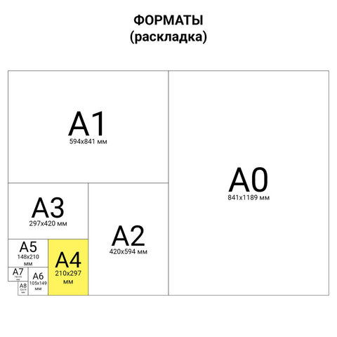 Папка архивная для переплета (40мм, без клапанов, переплетный картон, корешок бумвинил) бурая (126518)