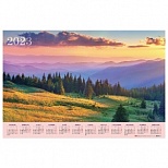 Календарь настенный листовой на 2023 год Hatber "Удивительные пейзажи", А1, 10шт. (Кл1_27020)