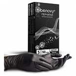 Перчатки одноразовые виниловые Benovy, черные, размер S, 50 пар в упаковке, 2 уп. (608074)
